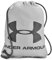 Under Armour OZSEE SACKPACK