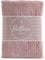 ESSEX - Kuscheldecke Pattern, 150 x 200 cm, Decke, 100% Polyester, Sofadecke - Rosa