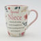 Niece Mug Gifts for Niece Presents Thoughtful Gifts for Niece Cup Quality Bone China Mug Floral Sentimental Verse Birthday Christmas