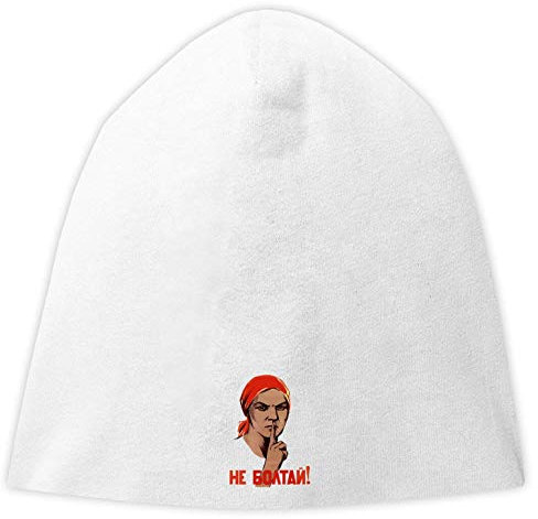 Be Silent Old Soviet Union Poster Graphic Jersey Beanie Hut Dünne Slouch Cap Unisex One Size