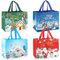 4PCS Weihnachts tüten, Weihnachtstragetaschen mit Griffen, Weihnachtstaschen, multifunktionale Vlies-Weihnachtstaschen zum Einpacken von Geschenken, Weihnachtsfeierzubehör, 32,5 × 25 × 17 cm