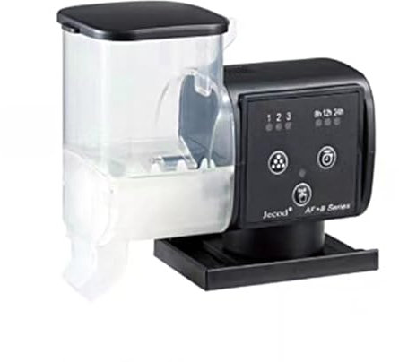 Futterautomat Aquarium 250ml, Fischfutterautomat Automatischer Fischfutterspender mit Batteriebetrieben, Fisch Futterautomaten für Aquarium Fischtank, Doppelseitige Klebstoff Flache Platzierung