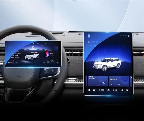 Siuku Compatible With Chery For Jaecoo J7 For Jaecoo 7 2023 LCD Car Radio Gps Navigation And Dashboard Screen Tempered Glass Film Protector Navigation screen protector(Dashboard and gps)