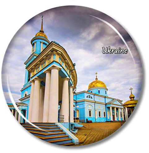Ukraine Magnet Kühlschrankaufkleber 2,28 Zoll