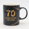 70th Birthday Mug Gifts for Men 70th Presents Quality Bone China Mug Cup Thoughtful Gift Seventy Birthday Gifts for Men Seventieth