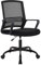 T-THREE. Adjustable office chair, ergonomic swivel seat, executive and computer chair with lumbar support, height adjustment, 360° rotation, mesh backrest for home office(BLACK)
