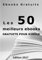Les 50 meilleurs ebooks gratuits pour votre liseuse - Mis à jour 2022