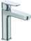Ideal Standard BC554AA Cerafine O Waschtischarmatur ohne Ablaufgarnitur