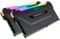 Corsair Vengeance RGB PRO 32GB (2x16GB) DDR4 3200MHz C16 XMP 2.0 Enthusiast RGB LED-Beleuchtung Speicherkit - schwarz