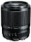 Tokina atx-m 56mm F1.4 lens for Sony E mount