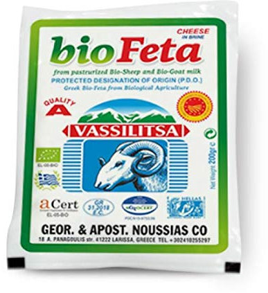 Vassilitsa BIO Feta BIO Schafkäse - 1x 200gramm - BIO Fetakäse BIO griechischer Feta BIO Schafskäse in Salzlake vakuumiert 43% Fett i.Tr. aus Griechenland glutenfrei Biologisch