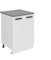 Belini Unterschrank Küche, Küchenunterschrank 60 cm Breite. SD2 Küchenunterschrank mit Arbeitsplatte. Küchenschrank mit 2 Türen, Weiß matt