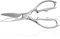 TONMA JP Kitchen Shears Heavy Duty [Made in Japan], Solid Stainless Steel Japanese Poultry Shears, Sharp Kitchen Scissors All Purpose for Food, Crab, Meat, Seafood, Chicken, Dishwasher Safe