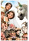 AYINUER Leinwandposter Tangled Ever After, Schlafzimmer, Dekoration, Landschaft, Büro, Raumdekoration, Geschenk, 30 x 45 cm
