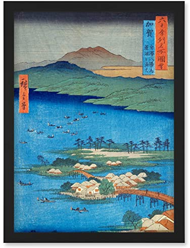 Artery8 The Eight Wonders of Kanazawa, The Fishing Fires on Lake Renko Kaga Province Utagawa Hiroshige Japanese Woodblock Artwork Framed Wall Art Print A4
