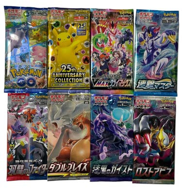 Pokémon Booster 1 Japanische Booster Packs Originale Mystery Pkm Booster Packungen Sammelkarten Japan + Heartforcards® Versandschutz (1 Booster)