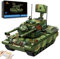 JMBricklayer Technic Panzer Bausteine Sets für Erwachsene, 61514 Flakpanzer Gepard Klemmbausteine, Technik Tank Spielzeug Modellbausatz für Jungen ab 10+