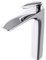 doporro Design Armatur Wasserhahn Bad Silber | Waschtischarmatur für Waschbecken | Waschbeckenarmatur Bad 28 cm hoch