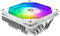 ID-COOLING IS-55 ARGB CPU-Kühler, niedriges Profil, 57 mm Höhe, CPU-Luftkühler, ARGB 5 Heatpipes, 120 x 120 x 15 mm, schlanker Lüfter, Desktop-CPU-Lüfter für Intel LGA1700/115X/1200; AMD AM4/AM5