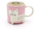 Winkee - Cute Animal tazas de café I La dulce taza de café y taza de té en grande I XXL Taza de aprox. 450 ml I Bonita taza de café
