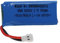 vhbw batteria con XH 2.54 2P per modellismo per es. macchine da corsa, elicotteri, aerei (500mAh, 3,7V, Li-Poly, 45 x 20 x 8 mm)