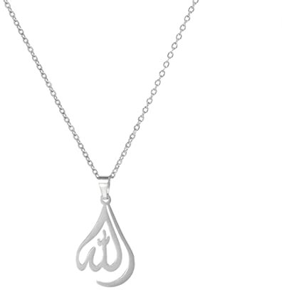 EUEAVAN Halskette mit Allah-Anhänger, islamische Symbole, arabische Schrift, Choker, Naher Osten, Halbmond Allah, muslimische Geschenke, religiöser Schmuck, Frauen und Männer, geschichtet, Edelstahl,