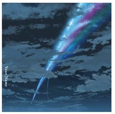 Your Name Original Sound by RADWIMPS