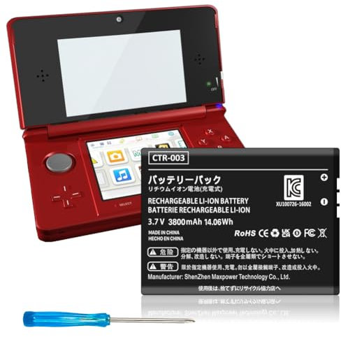 WAEUUKKPO CTR-003 Batterie de Rechange, 3800mAh Compatible avec 2DS, New 2DS XL, 3DS Console de Jeu CTR-001 (Pas pour New 3DS, 3DS XL)