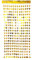 little Birthday | schimmernd glitzernder Lametta Vorhang | Hinkucker Geburtstag | Geburtstagsdeko | Mottoparty | Party Deko | Fotowand | Silvester | Fasching |1x Vorhang goldenes Herz - 1x2 m