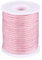 PATIKIL 3mm x 49feet Nylon String for Bracelets Braided Nylon Cord Nylon Thread for Wind Chime Beading Necklaces Blinds DIY Craft Jewelry Making, Pink