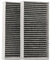 STARK Filtro abitacolo SKIF-0170430 Filtro al carbone attivo & Filtro materiale in sospensione (HEPA) Altezza: 32 Larghezza: 116 Lunghezza: 232