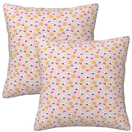 Limpac Lovely Rice Ball Throw Pillow Covers Sofa Bed and Car Cushion Cover, Square Multi-Size, No Pillow Core, 2 Stück, Schwarz