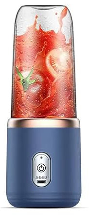 Portable Juicer Blender, Mini Shakes Juicer Cup Multifunctional Portable Rechargeable Juicer Blender for Student Household