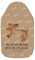Mr. & Mrs. Panda Wärmflasche Hund Dackel - Geschenk, Vierbeiner, Wärmekissen, Haustier, Hundebesitzer, Hunderasse, Hunde, Dachshund, Hundemotiv,