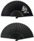 FANSOF.FANS Black Silk Fabric Folding Hand Held Fan with a Pouch Bamboo Ribs Chinese Vintage Handheld Girls Women Wedding Party Favour Gift (Simple Black n Dragon Art)