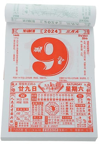 HONMEET Hängekalender Chinesischer Stil Wandkalender Traditionell Kalenderdekor Papier Jahreskalender Mondkalender Drachenjahr Planer