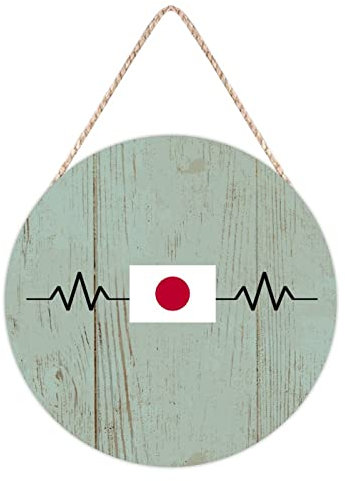 Panneau de porte en bois avec drapeau du Japon Heartbeat EKG ECG - Plaque de suspension en bois du Japon - Drapeau patriotique - Panneau en bois pour porche, pendaison de crémaillère - 30 x 30 cm