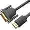 Vention Adaptateur Câble HDMI vers DVI 5M, Bi-directionnel DVI-D 24+1 mâle vers HDMI mâle Haute Vitesse, 1080p 60Hz, Full HD, Compatible avec PC, PS4, Raspberry Pi, Xbox, MacBook, DVD, Blu-Ray