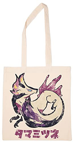 Enigmae Monster Jäger Erhebt euch Mizutsune Kanji Wiederverwendbar Einkaufen Lebensmittelgeschäft Baumwolle Tasche Reusable Shopping Bag