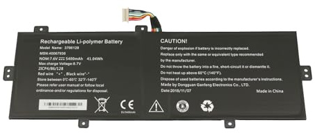 Medion B9844204740001 Original Akku 41,04Wh | für Akoya E3222 (YS13G), E4251 (NS14G), E3224 (YS13G), E4525 (NS14GR)