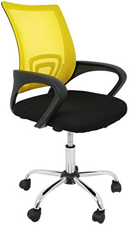 La sedia spagnola Ribadeo Sedia di Ufficio senza poggiatesta 61x58x89 cm Gialla, poliestere, supporto_testa