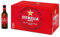 Estrella Damm Cerveza - 24 Botellas x 250 ml - Total: 6000 ml