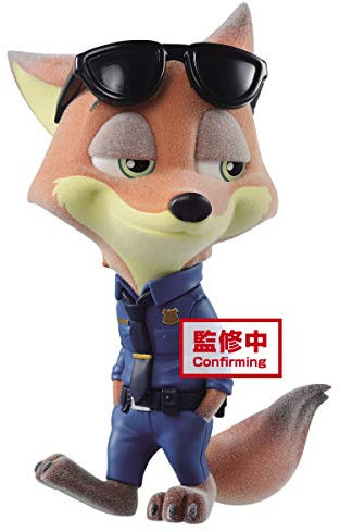 BANPRESTO -159563 Figuren, Mehrfarbig