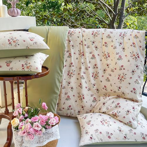Tospass Housse de Couette 220x240cm Beige Vert Coloré Floral Fleurs Feuilles Parure de Lit 2 Personne Adultes avec Fermeture Éclair Housse Couette en Microfibre avec 2 Taie d'oreiller 65x65cm