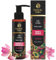 Botanic Rain Bio Body Lotion mit Lily & Lotus – ayurvedische, natürliche Körperlotion, vegan und tierversuchsfrei