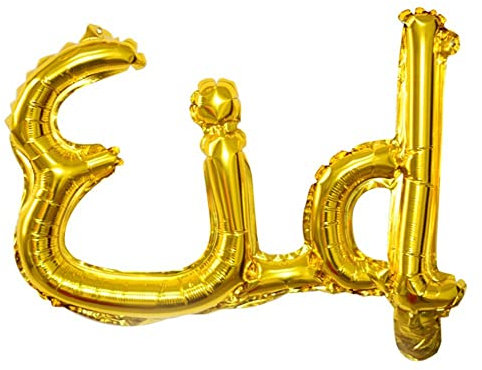 Gold Brief Eid Folie Helium Ballons Geburtstag Baby Shower Kareem Bunting Party Dekoration Liefert