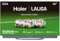 Haier OLED Harman Kardon 4K UHD H65C900UX - 65, Smart TV, Google TV, Dolby Atmos y Dolby Vision, HDR 10, Smart Remote Control, Google Assistant, Bluetooth 5.1, DBX TV, HDMI 2.1 x 4, Sin Marcos, 2024