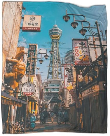 Tokio, Japan Flanell-Fleece-Überwurfdecke, 3D-Plüsch, warme und gemütliche Decke, Plüsch-Überwurf für Sofa, Bett, Couch, 100% Mikrofaser, warme Winterdecken, 100 x 130 cm