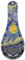 The Leonardo Collection Van Gogh Repose-cuillère pour cuisine et maison | Joli porte-cuillère pour accessoires de cuisine | Conçu par Vincent Van Gogh | Repose-cuillère résistant à la chaleur pour
