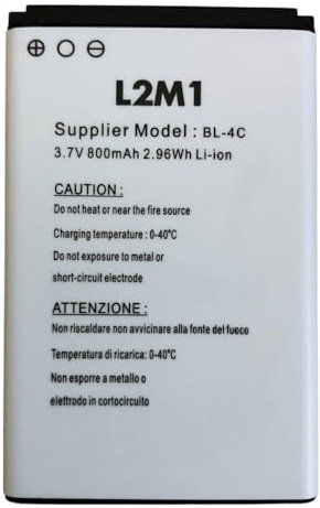 L2M1 Batteria per Brondi Window/President/King/Fox/Contender/Supplier Model BL-4C Li-ion 3.7V 800mAh 2.96Wh